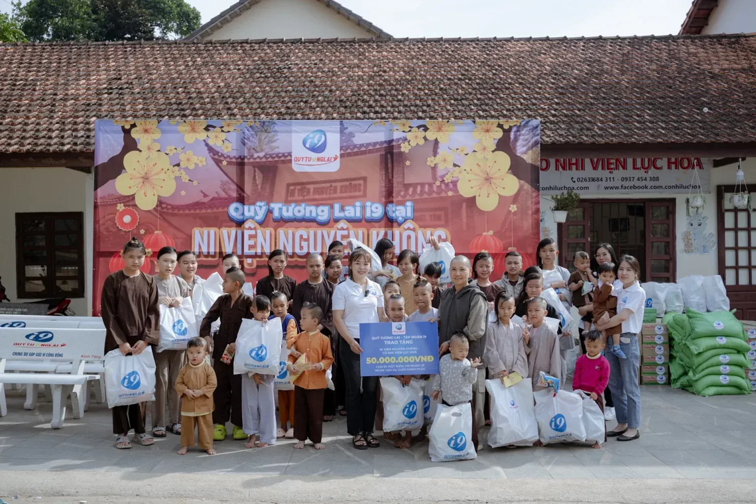 Các giải thưởng và chứng nhận của TD88